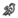 Numaira Logo