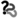 FeaturAsk Logo