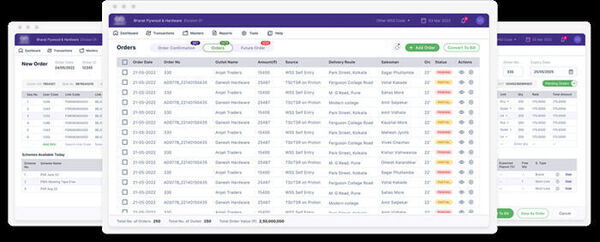Heera Software Screenshot 1
