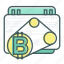 Quantum Matrix Logo