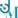 DigiMEDSPA Logo