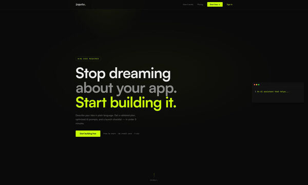 Inputo Screenshot 1