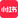 RedNote Logo