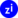 Zinklar Logo