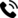 PhoneDialer Logo