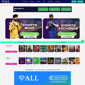 ALLPANELEXCH Screenshot