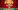 P999 Logo