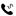 Call Chirp Logo