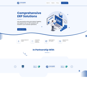 SOUQERP Screenshot