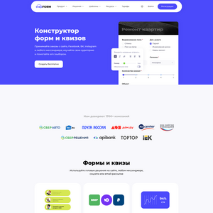 stepFORM Screenshot