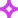 Versus Africa Logo