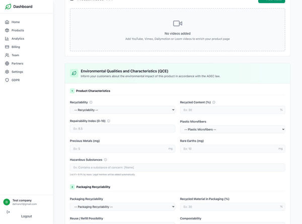 NoPaperManuals Screenshot 2