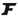 Laravel Forge Logo