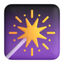 AppsGoneFree Logo