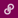 Poshmark Logo