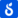 Agri Sung Logo