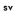 Scavene Logo