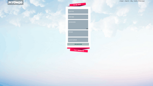 Piyomod Screenshot