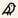 Pigeonform