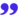 Repbarn Logo