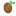 Sonar Seed