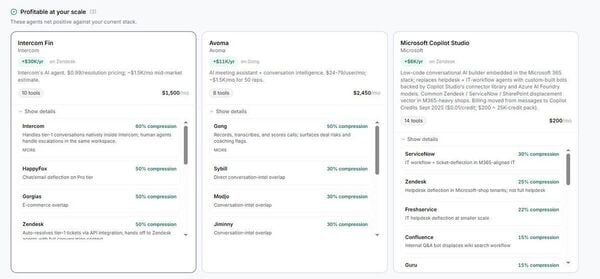 SeatCompress Screenshot 2