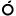 Orangescrum Icon