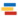 ProductPlan Logo