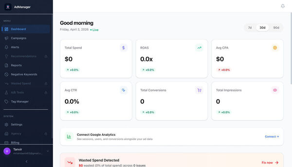AdManager Screenshot 2
