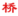 Shartify Logo