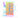 BTC Eprex Logo