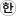 Hanbok Logo