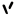 TapVoter Logo