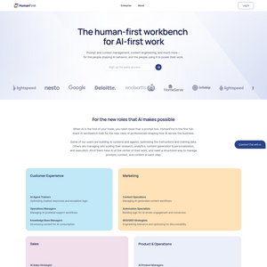 HumanFirst Screenshot