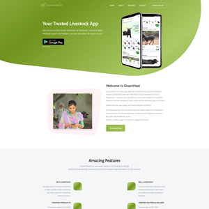 GraamHaat Screenshot