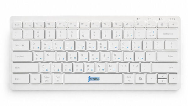 Mathematical Keyboard Screenshot 6
