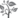 Open Project Logo
