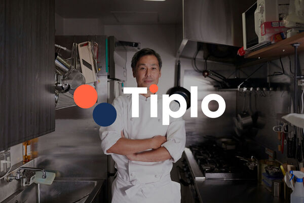 Tiplo Screenshot 7