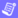 Zip Inventory Logo