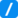 ExtendText Logo