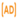 Headline Logo