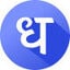 Dhan Logo