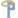 Post Saint Logo