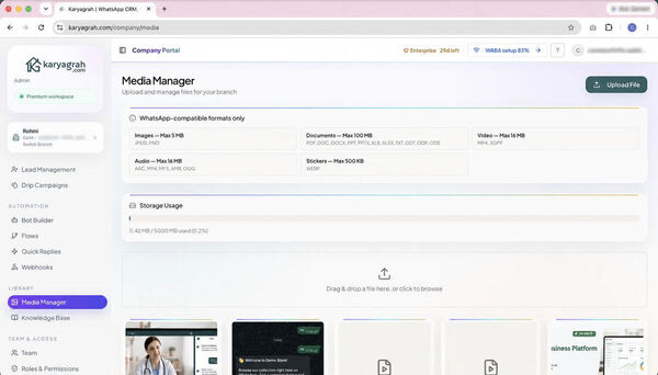 Karyagrah Screenshot 2