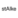 stAIke Logo