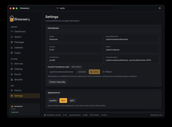 Brewwery Screenshot 3