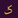 Sahllak Logo