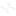 Handoff Logo