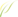 eRealSign Logo