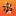 World Numerology Icon